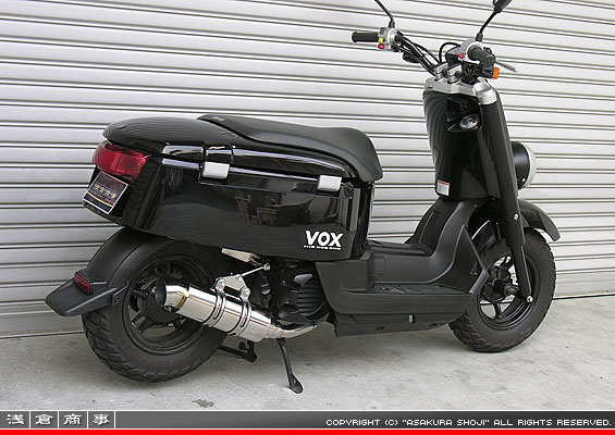 VOX デラックス【JBH-SA52J】用 RJタイプマフラー レーシングタイプ