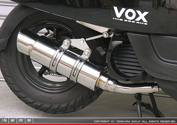 VOX デラックス【JBH-SA52J】用 RJタイプマフラー RSタイプ