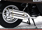 VOX デラックス【JBH-SA52J】用 WDGタイプマフラー オープンエンドタイプ