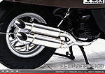 VOX デラックス【JBH-SA52J】用 WDGタイプマフラー スラッシュエンドタイプ