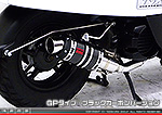 VOX デラックス【JBH-SA52J】用 ZZRタイプマフラー GPタイプ ブラックカーボンバージョン