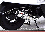 VOX デラックス【JBH-SA52J】用 ZZRタイプマフラー GTタイプ メタルバージョン