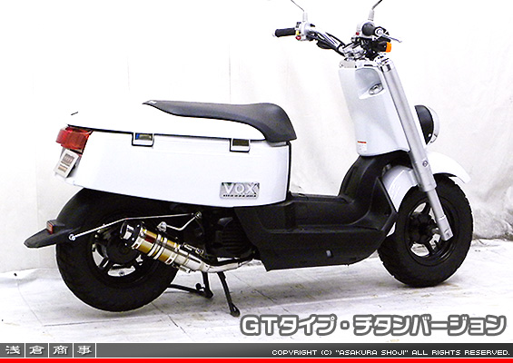 VOX デラックス【JBH-SA52J】用 ZZRタイプマフラー GTタイプ チタンバージョン