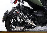 X FORCE【8BK-SG79J】用 DDRタイプマフラー EVOタイプ ブラックカーボンバージョン