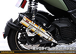 X FORCE【8BK-SG79J】用 DDRタイプマフラー EVOタイプ チタンバージョン