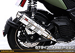 X FORCE【8BK-SG79J】用 DDRタイプマフラー GTタイプ メタルバージョン