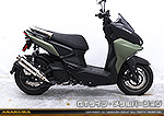 X FORCE【8BK-SG79J】用 DDRタイプマフラー GTタイプ メタルバージョン