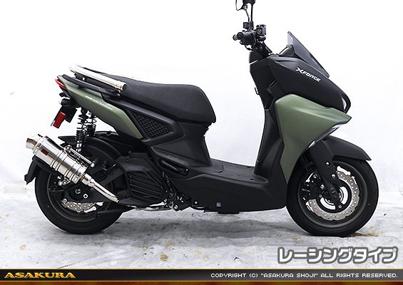 X FORCE【8BK-SG79J】用 SHタイプマフラー レーシングタイプ