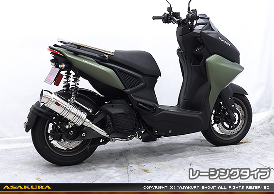 X FORCE【8BK-SG79J】用 SHタイプマフラー レーシングタイプ
