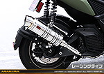 X FORCE【8BK-SG79J】用 SHタイプマフラー レーシングタイプ