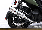 X FORCE【8BK-SG79J】用 SHタイプマフラー RSタイプ
