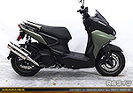 X FORCE【8BK-SG79J】用 SHタイプマフラー RSタイプ