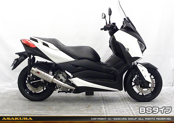 XMAX【2BK-SG42J】用 SHタイプマフラー BSタイプ