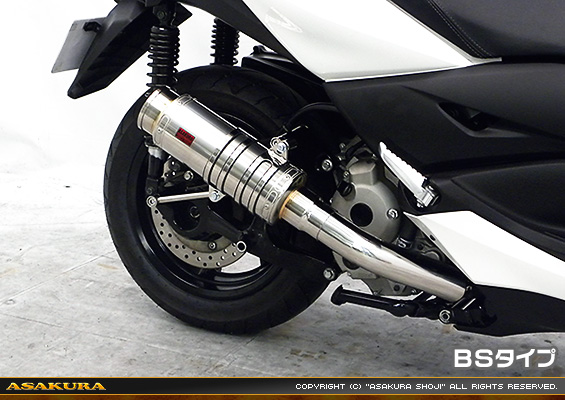 XMAX【2BK-SG42J】用 SHタイプマフラー BSタイプ