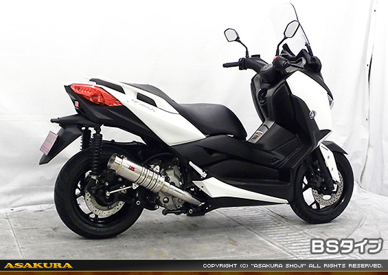 XMAX【2BK-SG42J】用 SHタイプマフラー BSタイプ