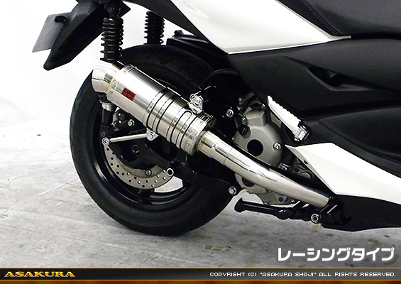 XMAX【2BK-SG42J】用 SHタイプマフラー レーシングタイプ