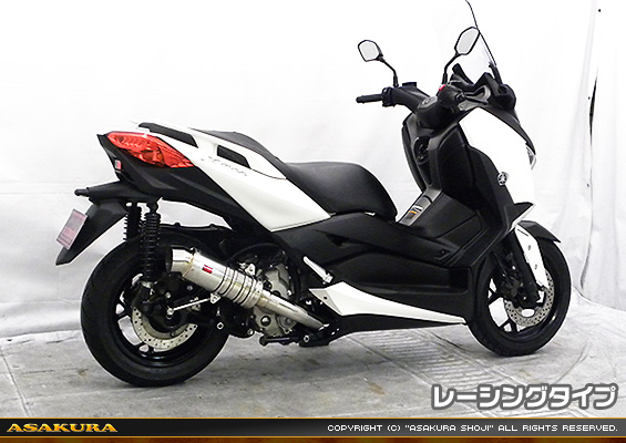 XMAX【2BK-SG42J】用 SHタイプマフラー レーシングタイプ