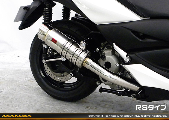 XMAX【2BK-SG42J】用 SHタイプマフラー RSタイプ