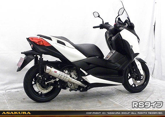 XMAX【2BK-SG42J】用 SHタイプマフラー RSタイプ