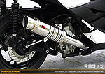XMAX【2BK-SG42J】用 SHタイプマフラー RSタイプ