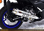 XMAX【8BK-SG70J・後期モデル】用 SHタイプマフラー BSタイプ