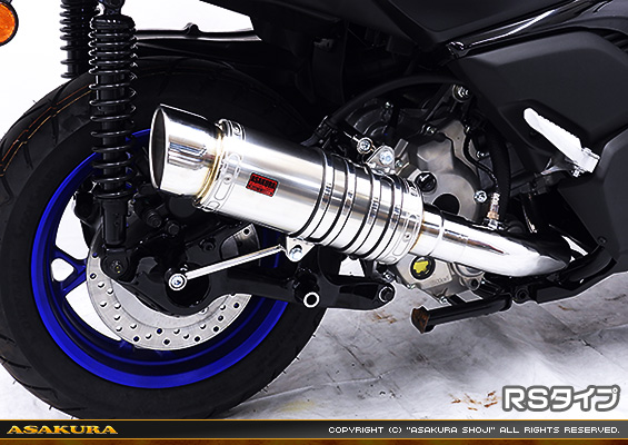 XMAX【8BK-SG70J・後期モデル】用 SHタイプマフラー RSタイプ