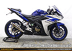 YZF-R25【JBK-RG10J】/YZF-R3【EBL-RH07J】用 TTRタイプマフラー GPタイプ ブラックメタルバージョン