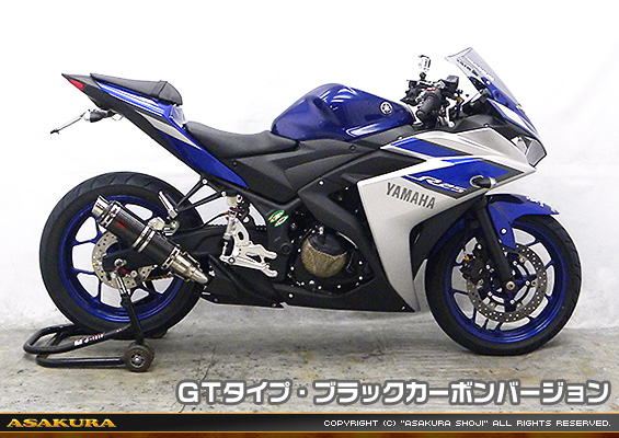 YZF-R25【JBK-RG10J】/YZF-R3【EBL-RH07J】用 TTRタイプマフラー GTタイプ ブラックカーボンバージョン