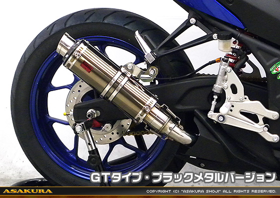 YZF-R25【JBK-RG10J】/YZF-R3【EBL-RH07J】用 TTRタイプマフラー GTタイプ ブラックメタルバージョン