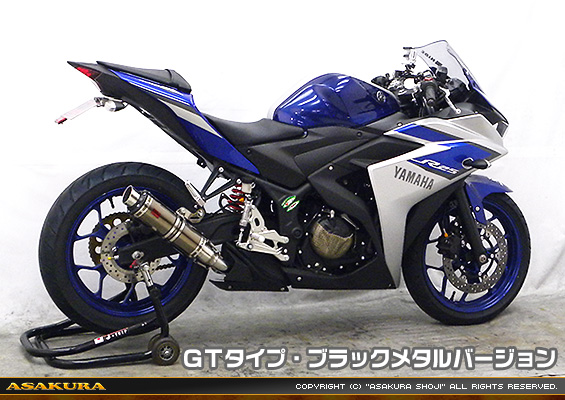 YZF-R25【JBK-RG10J】/YZF-R3【EBL-RH07J】用 TTRタイプマフラー GTタイプ ブラックメタルバージョン