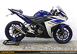 YZF-R25【JBK-RG10J】/YZF-R3【EBL-RH07J】用 TTRタイプマフラー GTタイプ ブラックメタルバージョン