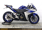 YZF-R25【JBK-RG10J】/YZF-R3【EBL-RH07J】用 TTRタイプマフラー GTタイプ メタルバージョン