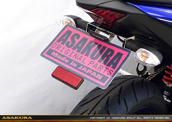 YZF-R25【JBK-RG10J】/YZF-R3【EBL-RH07J】用 メタルフェンダーレスKit