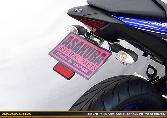 YZF-R25【JBK-RG10J】/YZF-R3【EBL-RH07J】用 メタルフェンダーレスKit