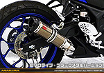 YZF-R25【2BK-RG43J】/YZF-R3【2BL-RH13J】用 TTRタイプマフラー EVOタイプ ブラックメタルバージョン