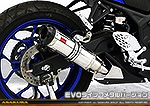 YZF-R25【2BK-RG43J】/YZF-R3【2BL-RH13J】用 TTRタイプマフラー EVOタイプ メタルバージョン