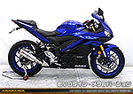 YZF-R25【2BK-RG43J】/YZF-R3【2BL-RH13J】用 TTRタイプマフラー EVOタイプ メタルバージョン