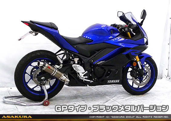 YZF-R25【2BK-RG43J】/YZF-R3【2BL-RH13J】用 TTRタイプマフラー GPタイプ ブラックメタルバージョン