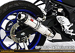 YZF-R25【2BK-RG43J】/YZF-R3【2BL-RH13J】用 TTRタイプマフラー GPタイプ メタルバージョン