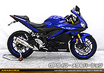 YZF-R25【2BK-RG43J】/YZF-R3【2BL-RH13J】用 TTRタイプマフラー GPタイプ メタルバージョン