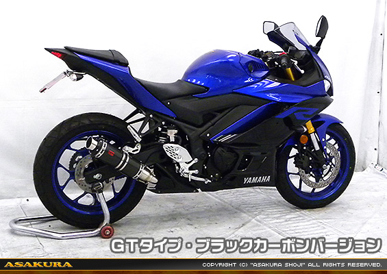 YZF-R25【2BK-RG43J】/YZF-R3【2BL-RH13J】用 TTRタイプマフラー GTタイプ ブラックカーボンバージョン