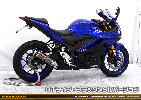 YZF-R25【2BK-RG43J】/YZF-R3【2BL-RH13J】用 TTRタイプマフラー GTタイプ ブラックメタルバージョン