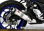 YZF-R25【2BK-RG43J】/YZF-R3【2BL-RH13J】用 TTRタイプマフラー GTタイプ メタルバージョン