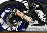 YZF-R25【2BK-RG43J】/YZF-R3【2BL-RH13J】用 TTRタイプマフラー GTタイプ チタンバージョン
