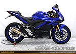 YZF-R25【2BK-RG43J】/YZF-R3【2BL-RH13J】用 TTRタイプマフラー GTタイプ チタンバージョン