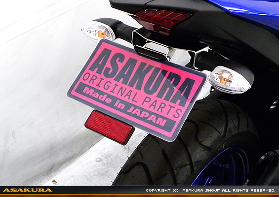 YZF-R25【2BK-RG43J】/YZF-R3【2BL-RH13J】用 メタルフェンダーレスKit