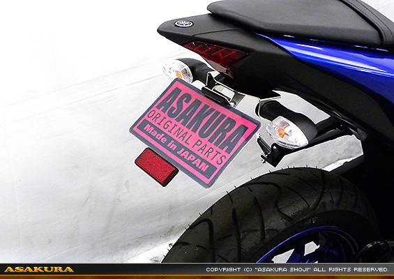 YZF-R25【2BK-RG43J】/YZF-R3【2BL-RH13J】用 メタルフェンダーレスKit
