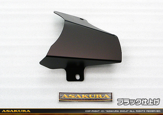 YZF-R25【2BK-RG43J】/YZF-R3【2BL-RH13J】用 ヒートガード