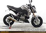 Z125 PRO用 DDRタイプマフラー DHタイプ チタンバージョン【フルエキゾースト】