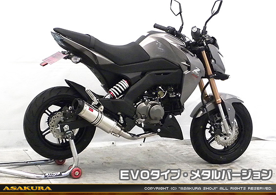 Z125 PRO用 DDRタイプマフラー EVOタイプ メタルバージョン【フルエキゾースト】
